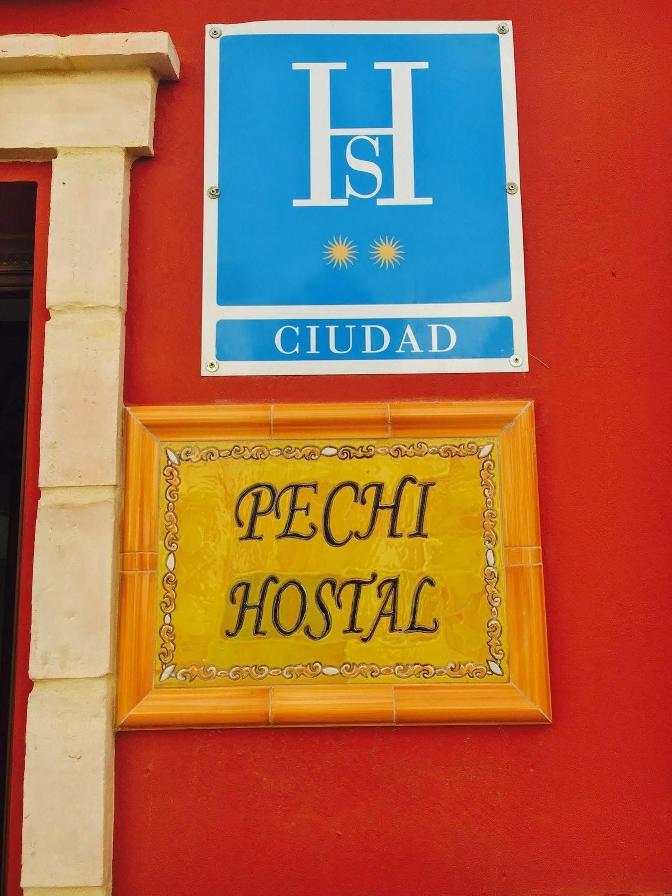 Huévar 佩奇旅馆酒店 外观 照片